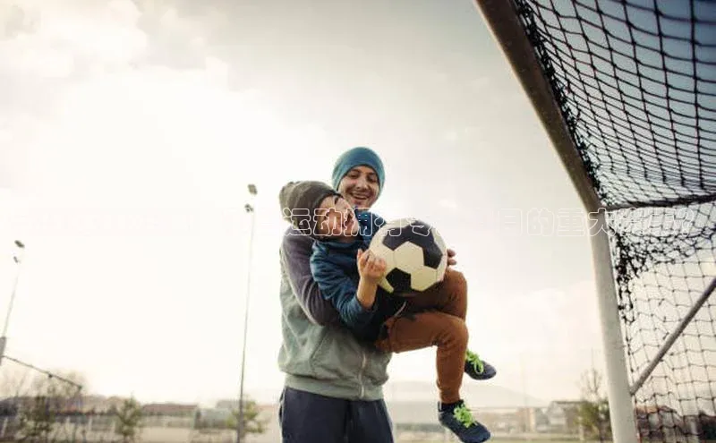 全球体育盛事：哪些运动拥有令人瞩目的重大赛事？