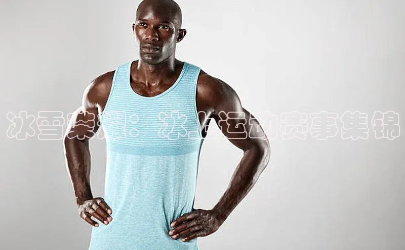 冰雪荣耀：冰上运动赛事集锦