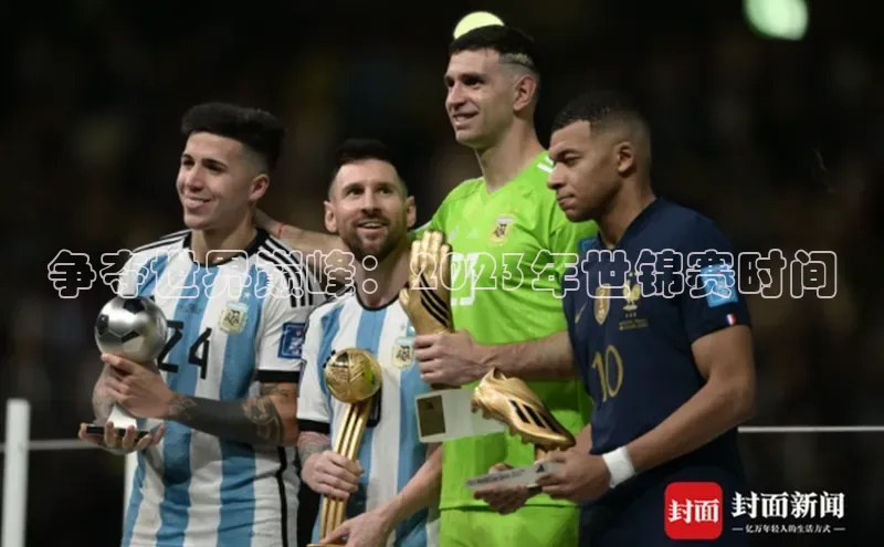 星空体育平台官网入口