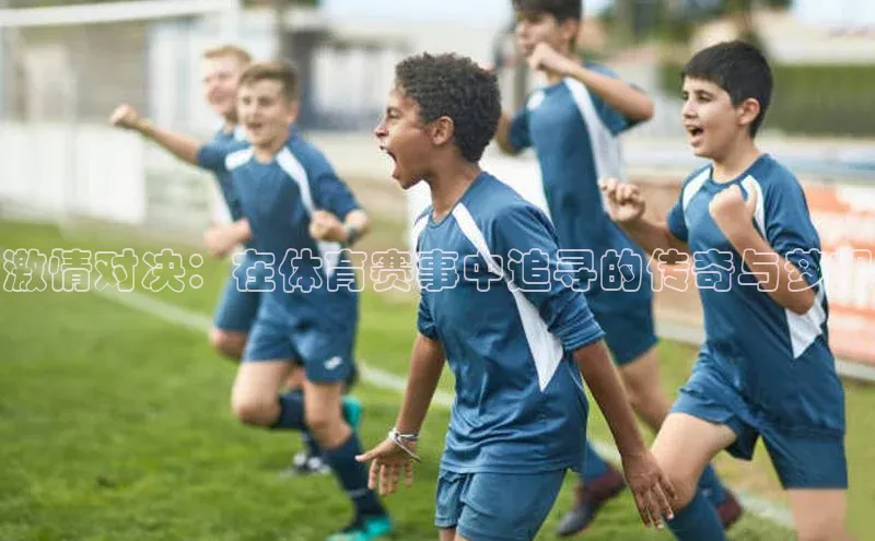 星空体育官网登录