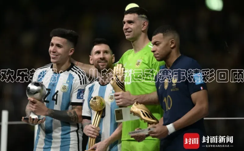 星空体育在线网页版