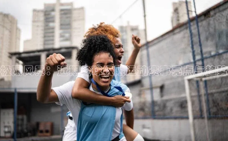 星空体育官网在线