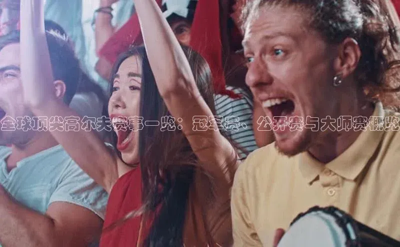 星空体育app下载免费安装