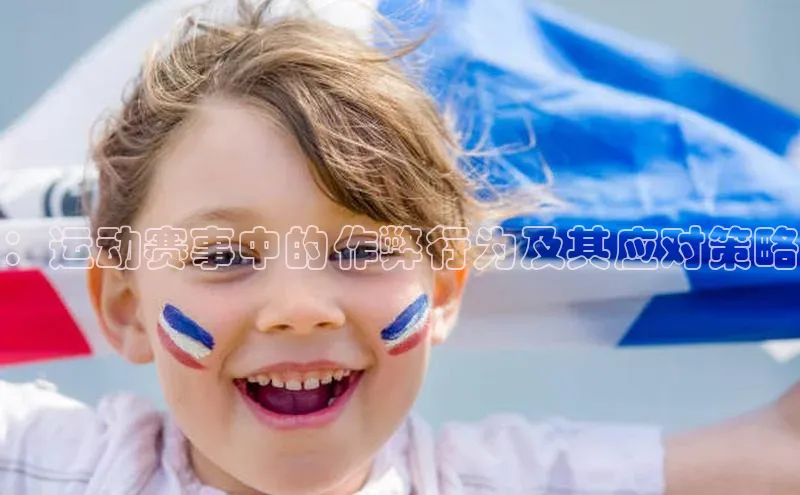 星空体育app在线下载