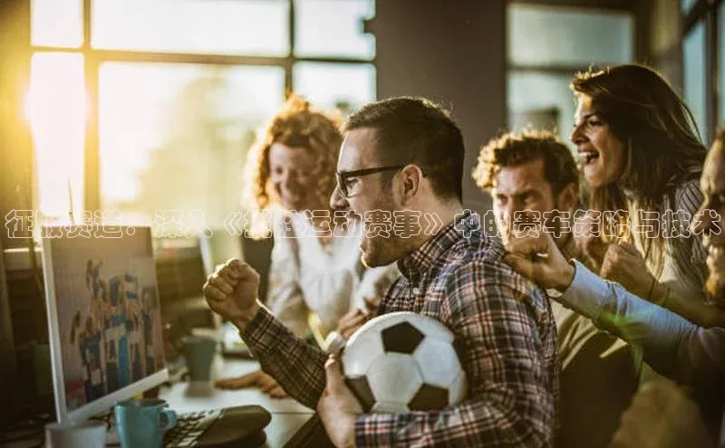 星空综合(中国)官方网站