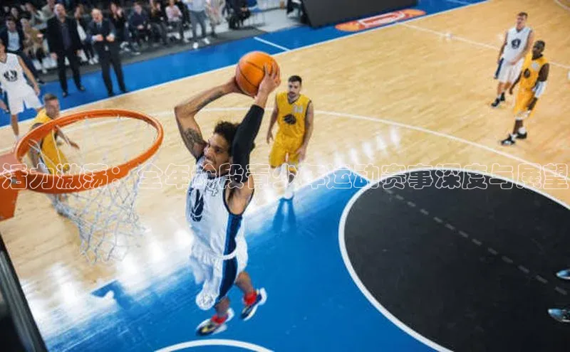 星空网页版在线登录入口