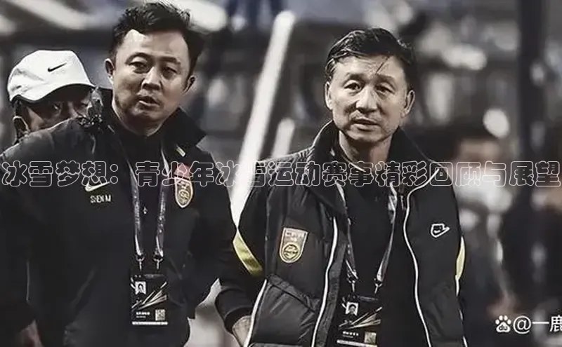 星空app官网登录