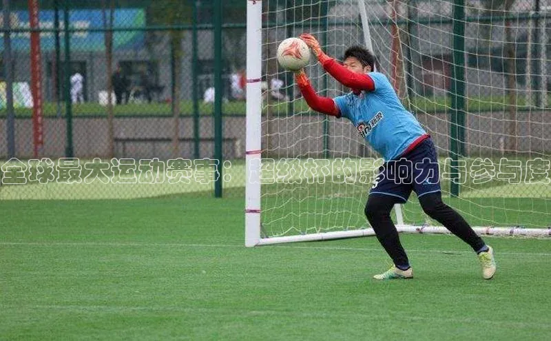 星空体育官网登录手机版