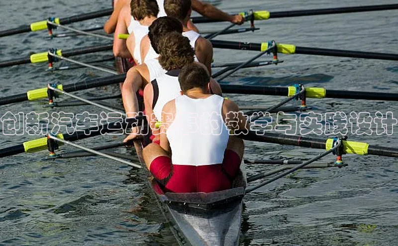 星空体育app最新版本