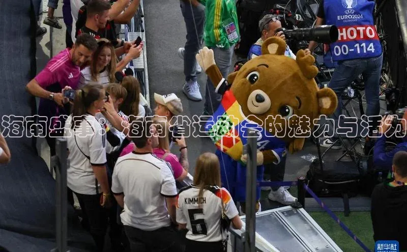 星空·体育中国官方网