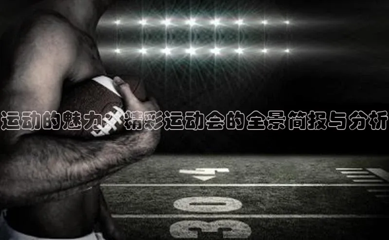 星空官网登录入口