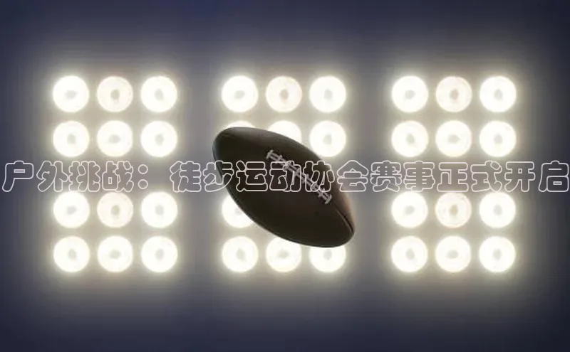 星空体育官网在线